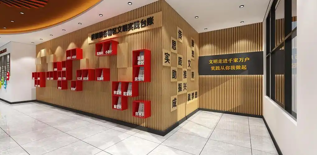 淄博创意现代办公设计文化展厅展示展览中心设计装修