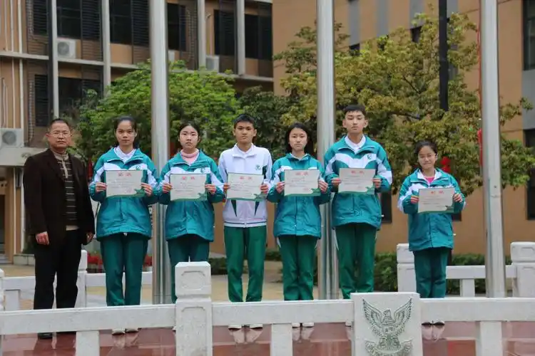 广州市培英中学 (初中部) 中社 2018学年第一学期表彰大会