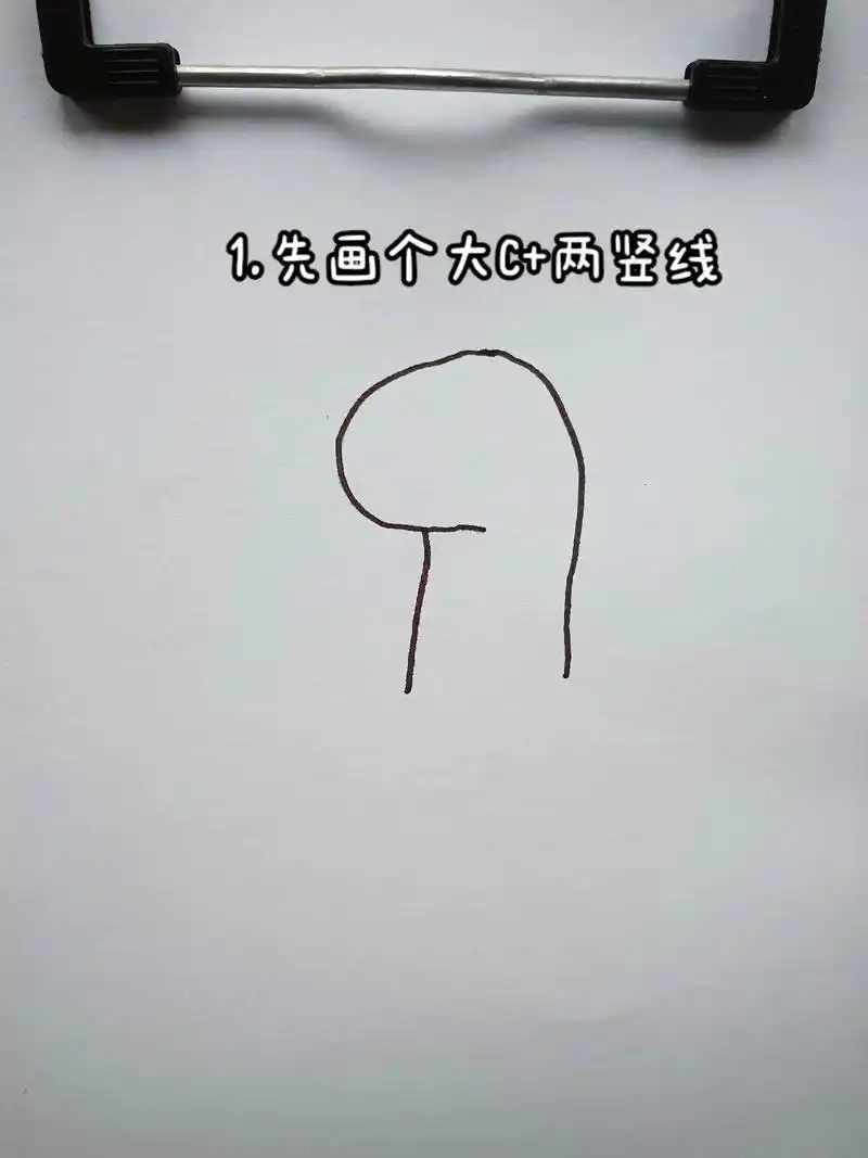 一起来学画画 #简单易学 #出壳的小恐龙 #恐龙简笔画  - 抖音