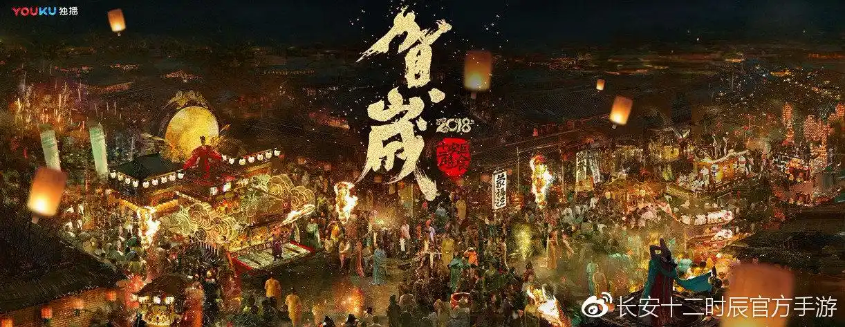 一个朝代的命运,落在一个死囚手上?