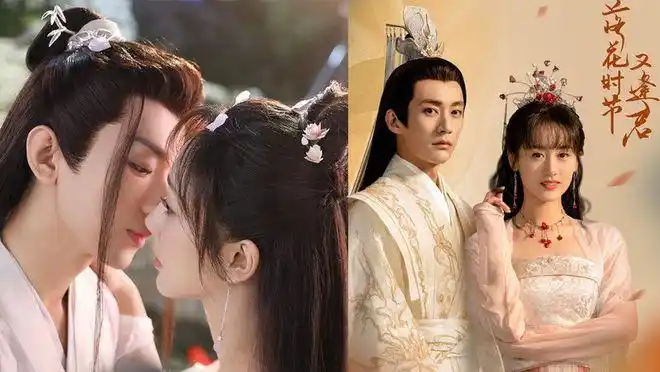 2021最新10部仙侠古装剧沉香如屑杨紫成毅cp感炸裂