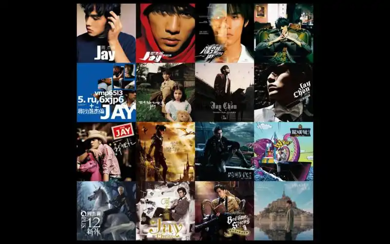 【个人向】周杰伦十五张专辑喜好排名(第二版)