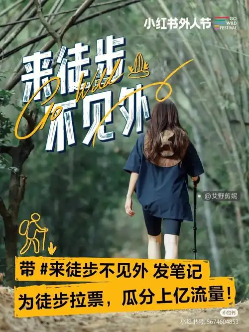 步行上班是一种什么体验