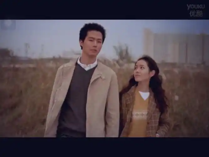 赵寅成孙艺珍 第1页