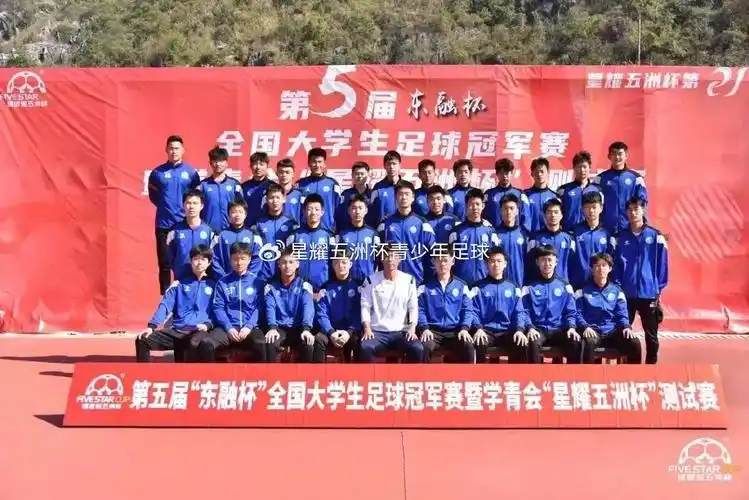 星记忆恭喜河南省实验中学晋级中青赛全国总决赛