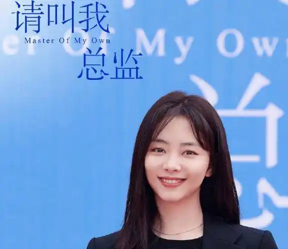 原创锦心似玉未完结谭松韵转身又官宣新剧神仙组合已就位