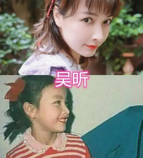 乘风破浪的姐姐童年照金晨漂亮万茜喜庆看到吴昕复制粘贴式长大