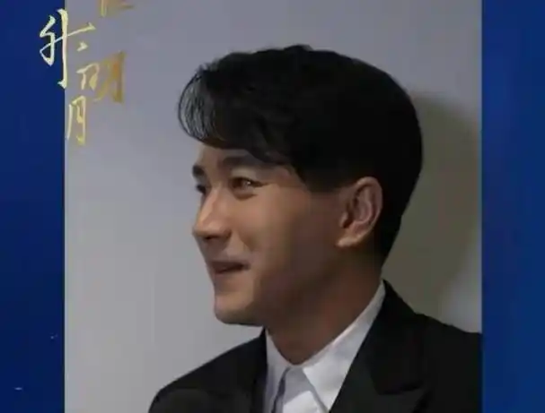 华晨宇_刘恺威_陈浩民