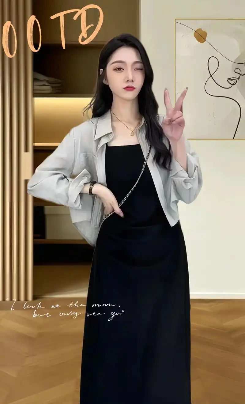 姐妹们,我的新款两件套女装来啦!