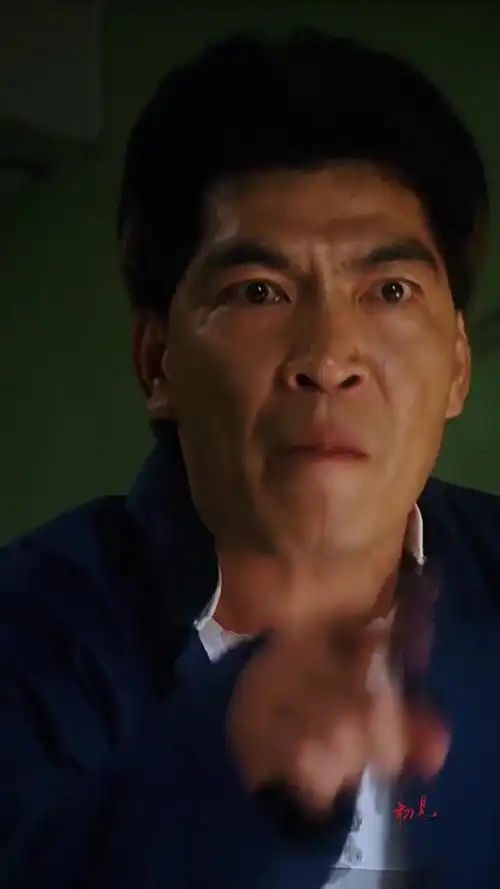 致敬成奎安,每个表情动作都是戏