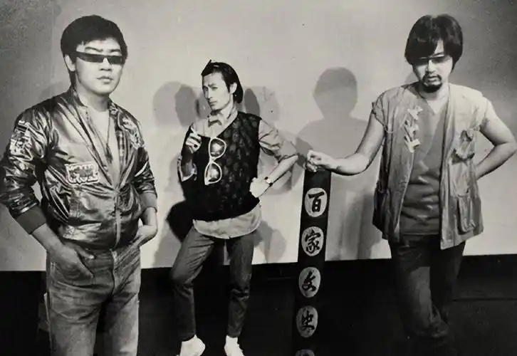 29岁的李国修任编剧兼演员,30岁的赖声川为艺术总监,33岁的李立群负责