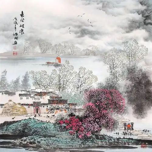 诸明江南山水画欣赏领略烟雨江南之美