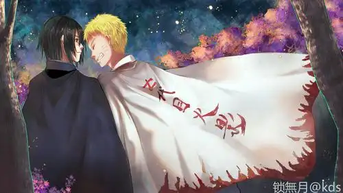 鸣人和佐助的羁绊