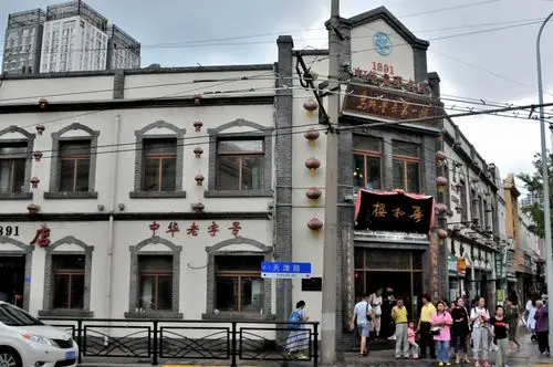 劈柴院--青岛的开埠之院