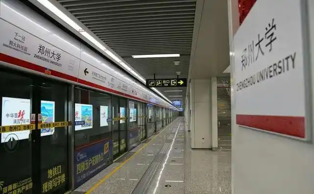你见过这样的郑州地铁吗春节临近变空城