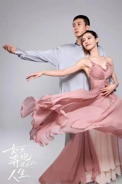 "内娱第一女海王"被甩,全网气到乳腺增生|李现|陈伟霆|章子怡|钟楚曦