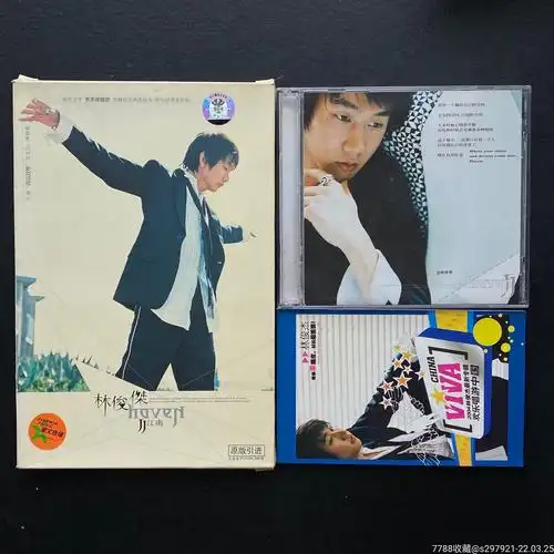 林俊杰江南长盒限量版带本子93新