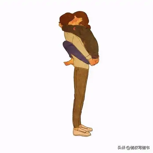 从一个男人拥抱你的姿势,暴露了他爱你的深浅程度