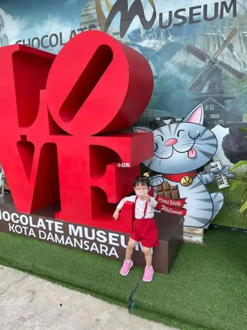 kotadamansara 里的巧克力工厂博物馆