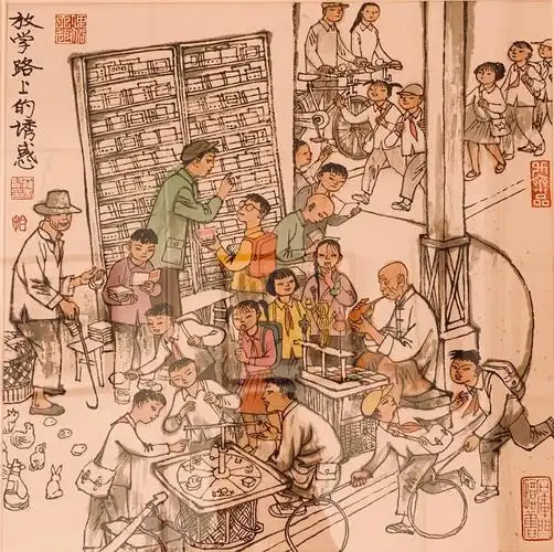 罗希贤老师石库门风俗作品