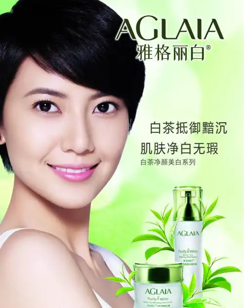 【明星风采】高圆圆