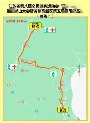 67折萸祈福,步步登高 重阳佳节一起走进大阳山