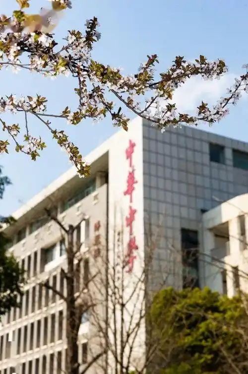 点赞疫情期间中华中学师生两次登上学习强国