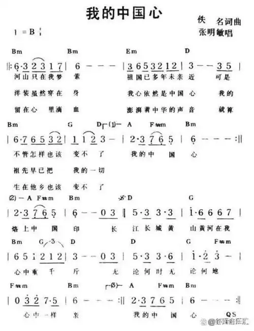 7,恋曲1980罗大佑也是70后经典老歌100首中绕不过的名字,《恋曲1980》