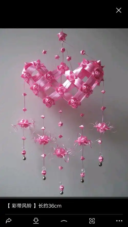 风铃彩带哪里好看