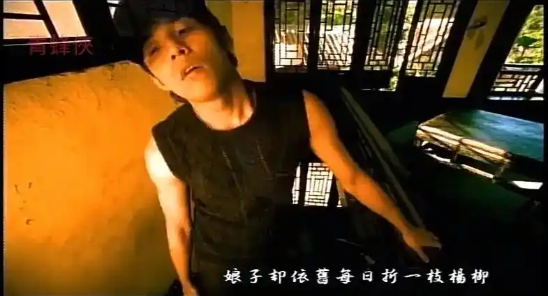 你有什么心事吗杰伦哥09#周杰伦 #jay #华语乐坛 #娘 - 抖音