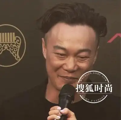 迷一样的男纸!陈奕迅千年不变泡面头发际线销魂