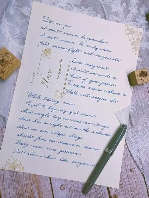 少年时代手写英文花体字歌词