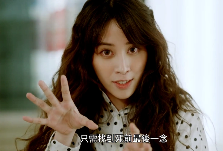 "这不,9月11日欧阳妮妮和张书豪主演的《脑波小姐》预告片已经曝光,也