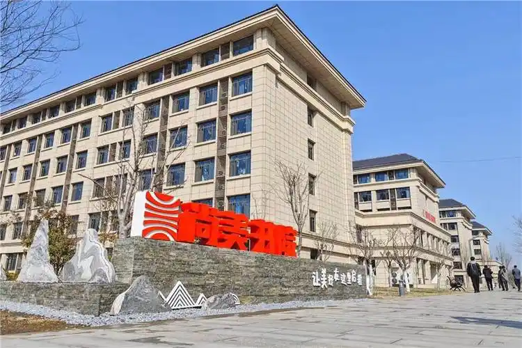 江苏师范大学科文学院书院揭牌研讨应用型高校书院制建设