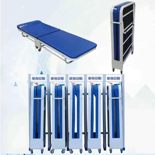 卡槽式共享陪护床