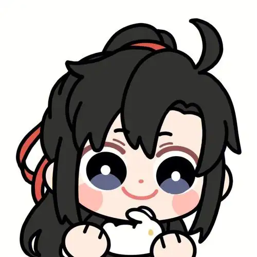 魔道祖师忘羡情头