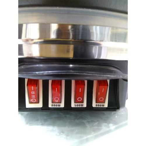 华龙多星多功能电热锅不粘锅铸铁锅炒菜锅火锅锅 电热爆炒锅 家用