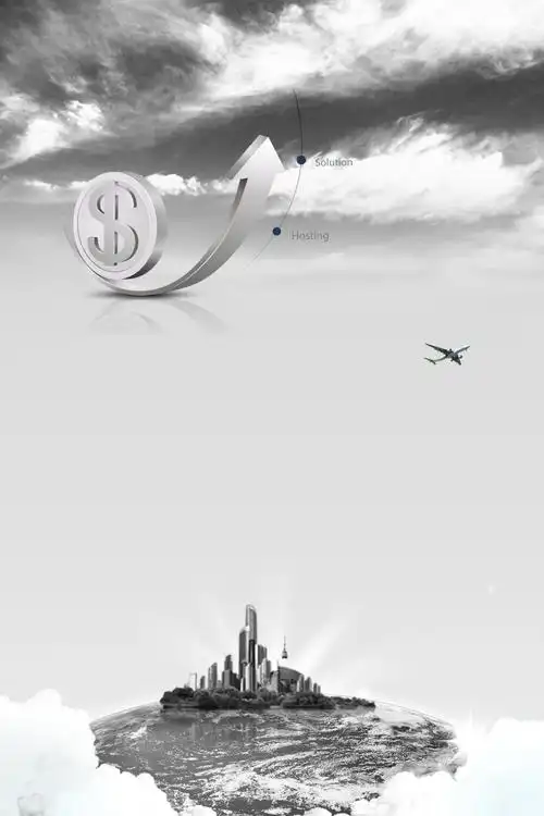 大气商务海报背景设计_大气商务海报背景模板_大气商务海报背景素材