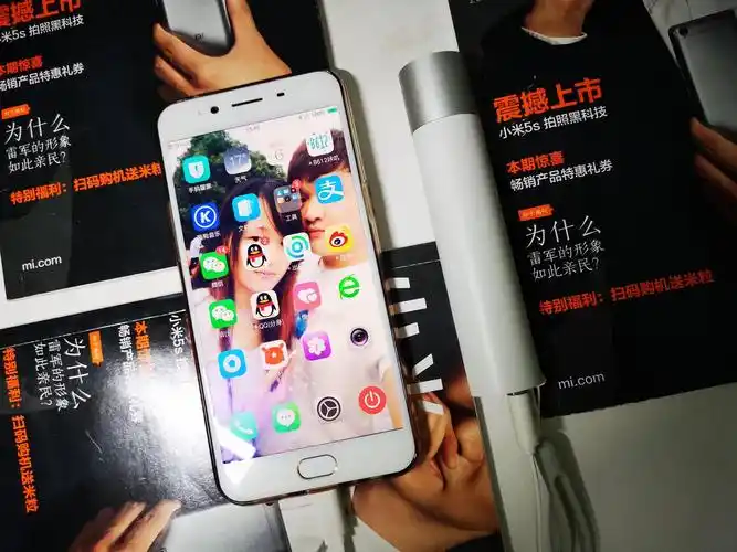 小米随身手电筒——随心而亮,掌中的神器,不仅照明,更是移动电源?