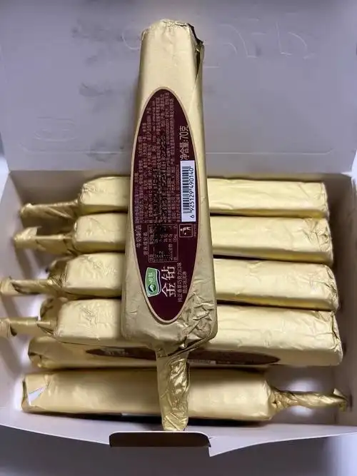 田牧冰淇淋/雪糕