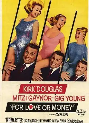 拉郎配_购票_剧情介绍_演职人员_图集-猫眼电影