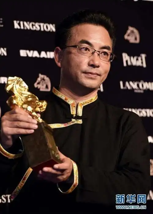 第52届金马奖颁奖典礼在台北举行