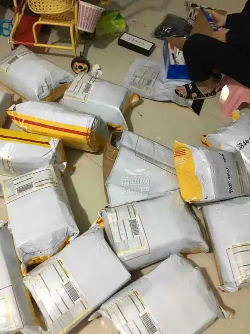 莆田国际快递e邮宝dhl小包有量有价