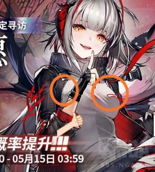 w的创口贴太涩了吧