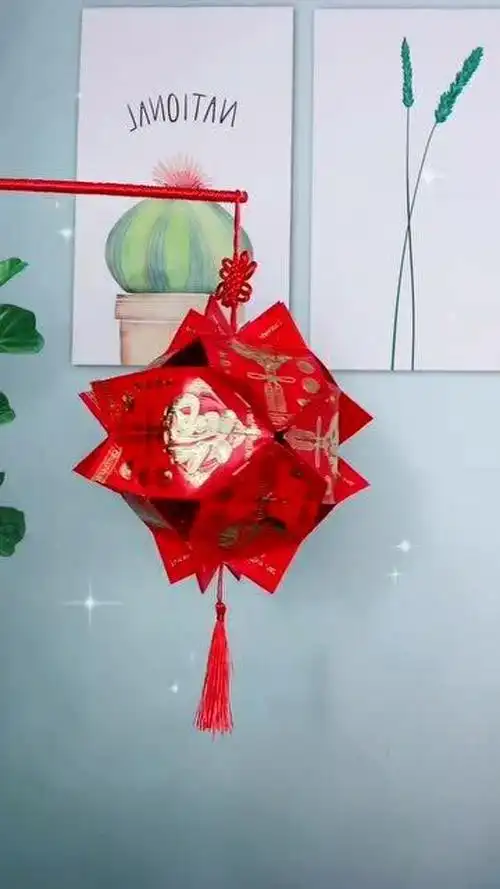 分分钟教你用红包做一个灯笼漂亮又简单一学就会哦