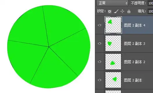 ps将圆形平均分5份