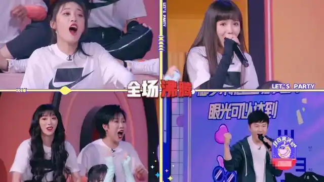 《非日常派对》青2学员重聚回忆满满,赵小棠陆柯燃缺席颇为遗憾