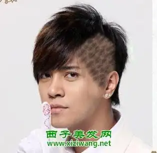男生阴阳头发型,超个性型男
