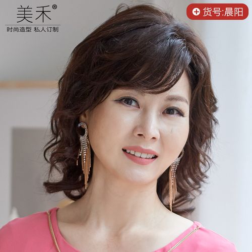 中老年假发女真发中长发羊毛卷妈妈全头套真人发丝卷发整顶发套