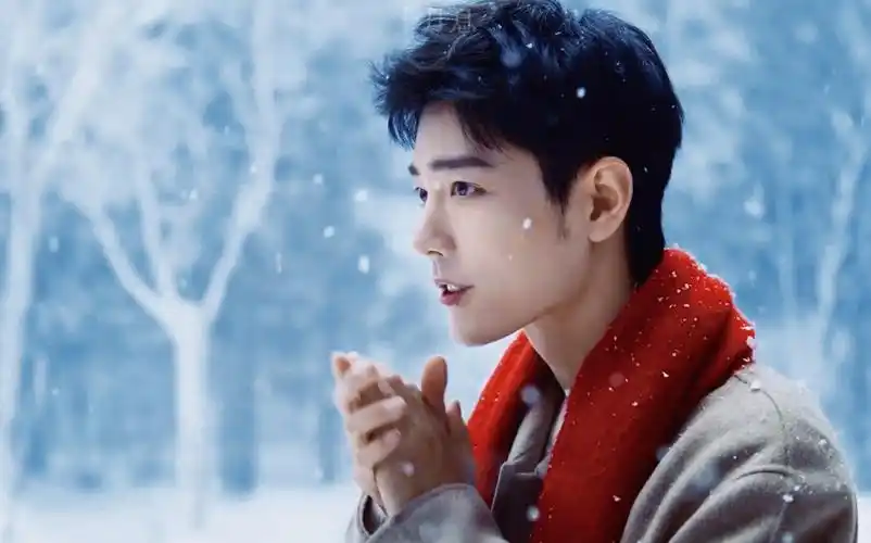 【肖战】我的爱因你而生